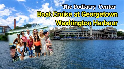 Boat Cruise At Georgetown Waterfront In Washington Harbour Washington