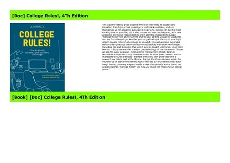 Doc College Rules 4th Edition