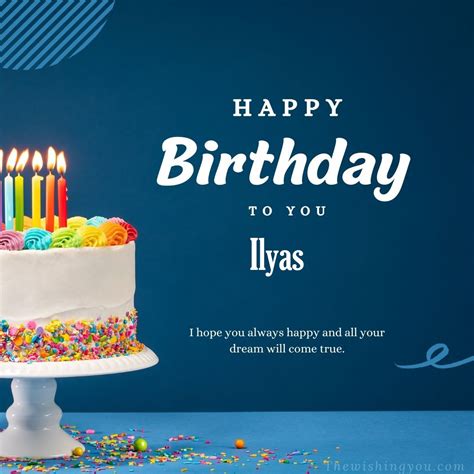 100 Hd Happy Birthday Ilyas Cake Images And Shayari