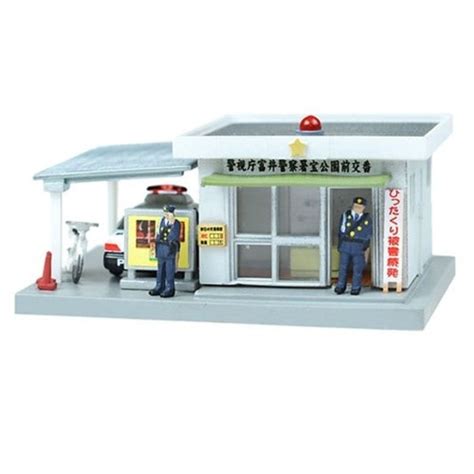 Jual Model Kit Figure Diorama Acc Tomytec Police Station With Led
