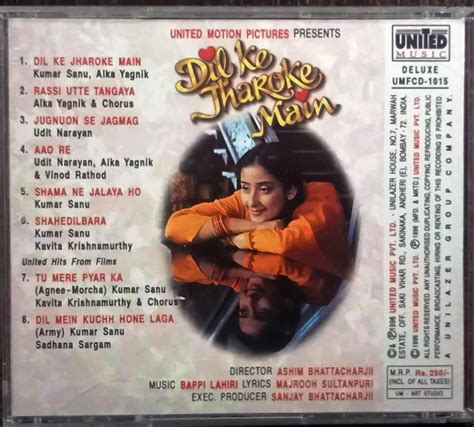 Dil Ke Jharokhe Mein 1996 Bappi Lahiri Pre Owned United Music T Series Audio Cd