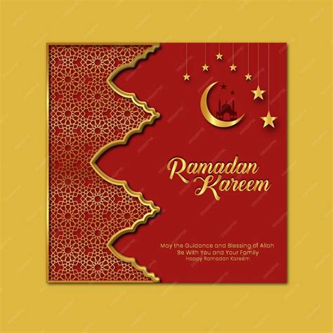 Premium Vector Wishing Ramadan Kareem Poster Template