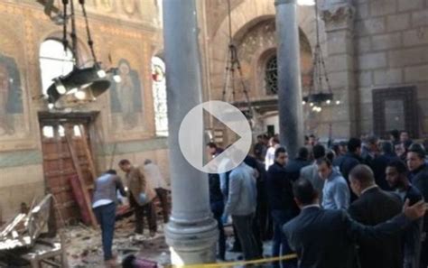 Σκληρές εικόνεςΕπίθεση εκκλησία Αίγυπτος Συγκλονιστικό βίντεο από