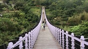 20180214 白石湖吊橋1 - YouTube