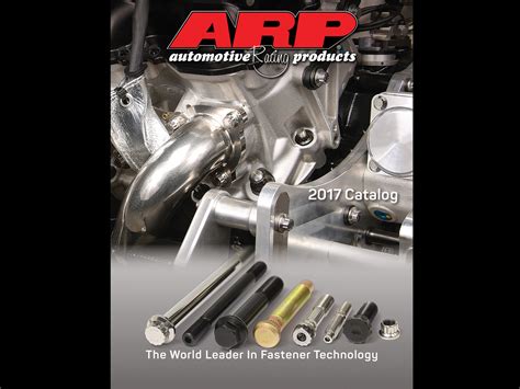 Arp Introduces 2017 Catalog