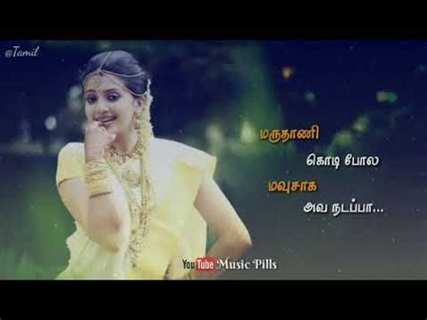 Whatsapp üçün maraqli statuslar | whatsapp video status. Tamil whatsapp status Songs - YouTube in 2020 | Old song ...