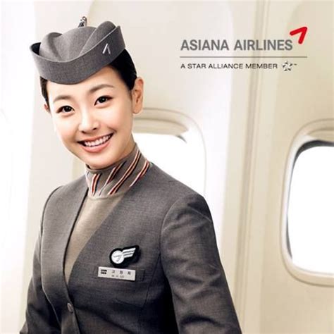asiana airlines flight attendants flight attendant uniform asiana airlines flight attendant