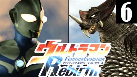 Ps2 Ultraman Fighting Evolution Rebirth Story Mode Part 6 Eng Sub