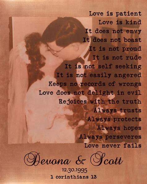 Seventh Anniversary Wedding Photo Faux Copper Marriage Vows Poem T