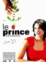 Le Prince (film, 2005) — Wikipédia
