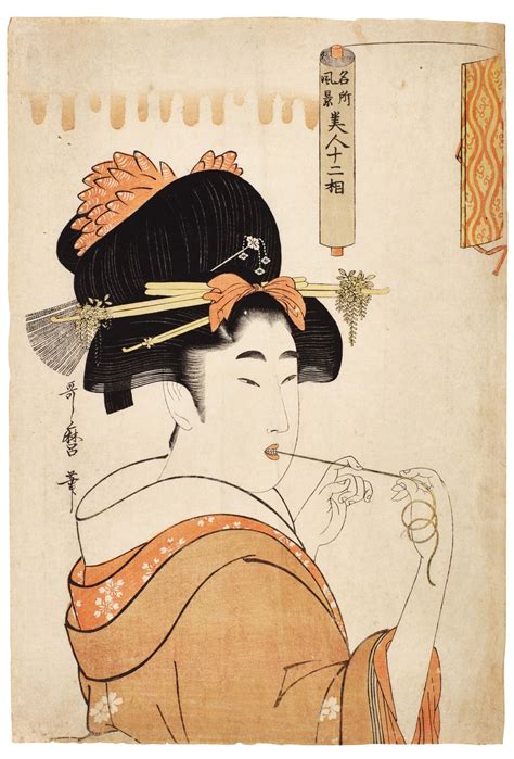Kitagawa Utamaro 1754 1806 A Woman With Needle And Thread Edo