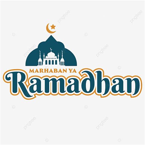 Ramadan Png Clipart Png Quote Png Wallpaper Doodle Bokeh Lights