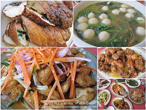 It is usually quite warm in may and june and colder from november through january. Cuisine Paradise | Singapore Food Blog | Recipes, Reviews ...