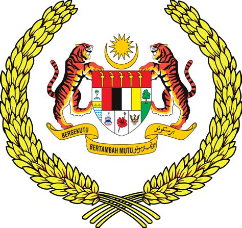 Jata Negara Logo Png Logo Jata Negara Clipart 10 Free Cliparts
