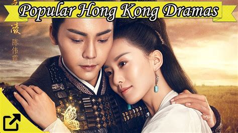 Top 50 Popular Hong Kong Dramas 2017 Youtube