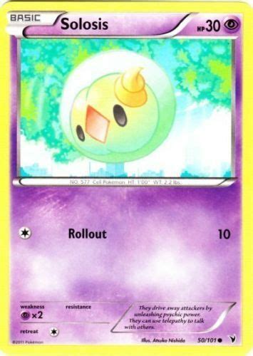 Solosis Pokemon Cards Find Pokemon Card Pictures With Our Database