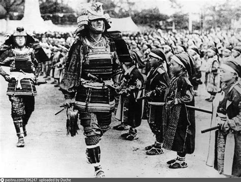 Tokyo The Japanese Empire 1930 Самурай Броня самурая Ретро