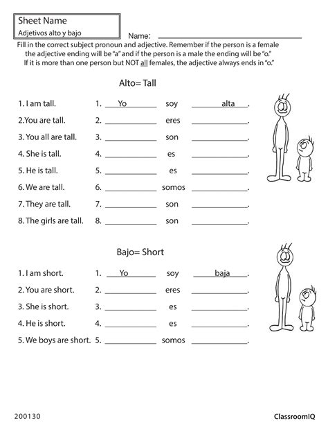 Spanish Alphabet Practice Worksheet Pdf
