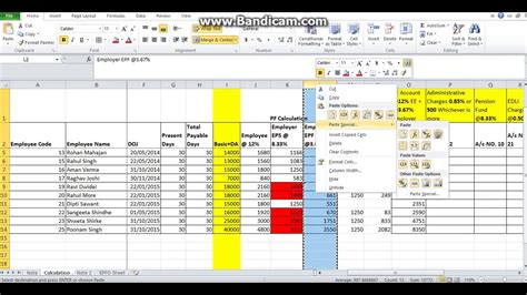 Epf Calculator Excel Format Misclee