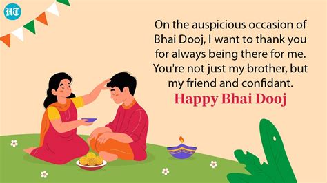 Happy Bhai Dooj 2023 Best Wishes Images Quotes SMS And Greetings To