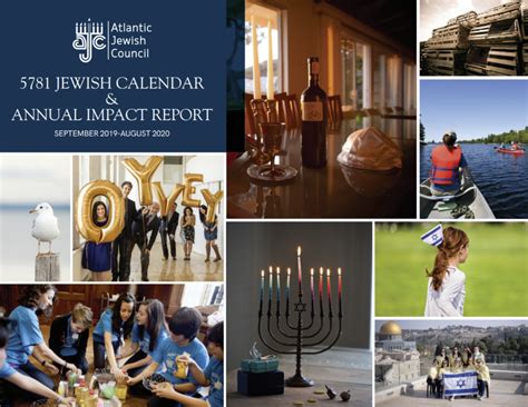 Did You Get Your Ajc 5781 Jewish Calendar In The Mail Atlantic