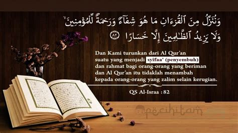 Tips Penawar Penyakit Menggunakan Surah Al Quran Ayat Ayat Pilihan Images