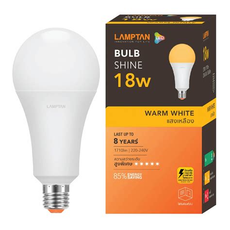 Lamptan หลอดไฟ Led Bulb 18w แสงวอร์มไวท์ รุ่น Shine E27 Globalhouse