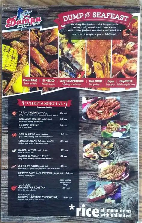 Dampa Seafood Grill Menu Menu For Dampa Seafood Grill Deira City