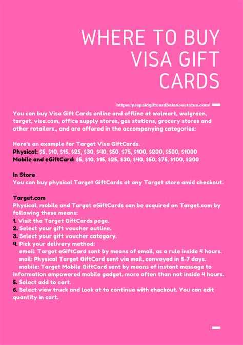 You have to input your card number and the security code fit. Where to Buy Visa Gift Cards Online and Offline? 2019 - Prepaid Gift Card Balance Status
