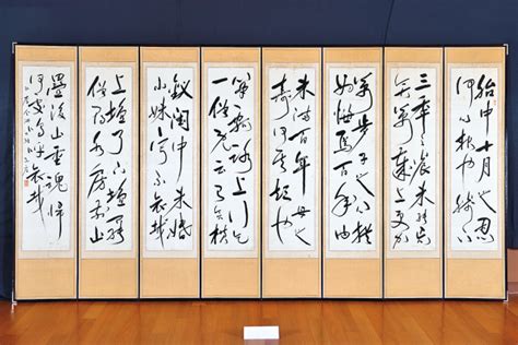 Calligraphy Of Buddhist Monks Reflects Their Personalities