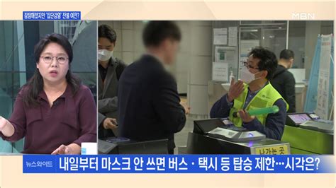 이슈 미국 레전드 영화 평론가 로저 이버트가 생전에 썼던 <이웃집 토토로> 비평 중 일부. 백운기의 뉴스와이드 미술학원 강사-목사도 확진…산발적 집단 ...