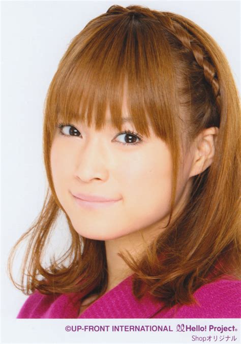 Kamei Eri Morning Musume Photocards