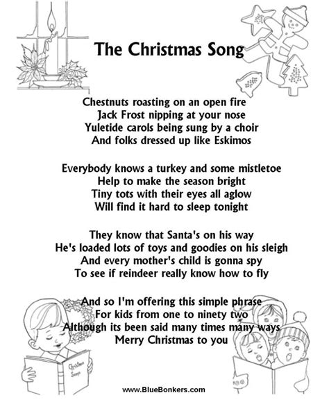 Printable Christmas Carol Lyrics Sheet The Christmas Song Check The