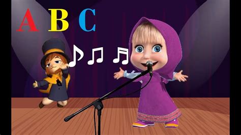 Abc Song Masha And Bear Alphabet Song With Letter Sounds Youtube
