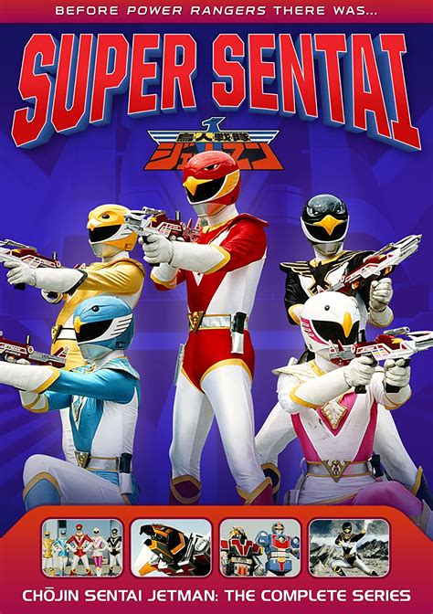 Amazonit Power Rangers Chojin Sentai Jetman The Complete Series