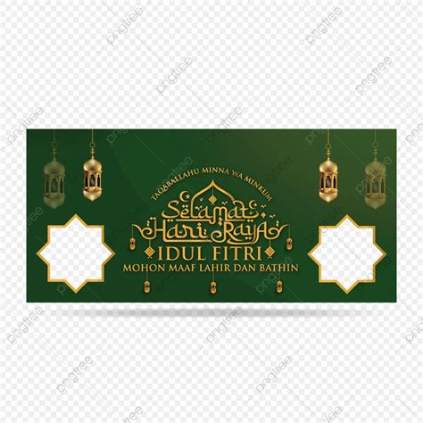 Gambar Selamat Hari Raya Idul Fitri Banner Template Templat Untuk Unduh