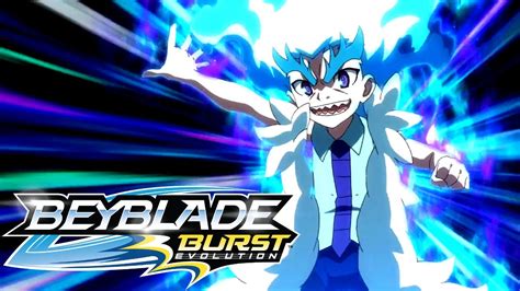 Beyblade Burst Evolution Step Up To The Stadium Youtube