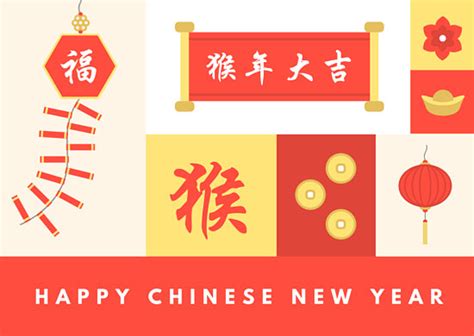 Complete with the phrase gong xi fa chai which means you wish them an increase in wealth! Happy Chinese New Year Greeting Card - Templates by Canva