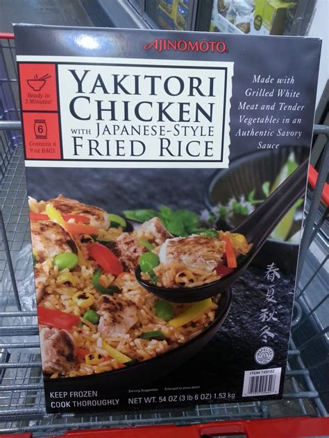 Costco Chicken Wings Calories / Fried chicken wings taste like the ones