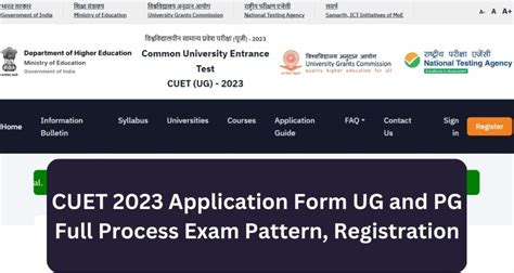 Cuet Samarth Ac In CUET Application Form UG And PG Full Process