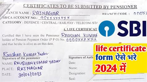 Life Certificate Form To Be Submitted By Pensioners Form Kaise Bhare My Xxx Hot Girl