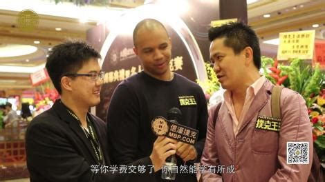 Have something nice to say about stanley choi? Phil Ivey and Stanley Choi at the Poker King Grand Opening ...