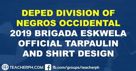 Deped Division Of Negros Occidental Official Brigada Eskwela Tarpaulin