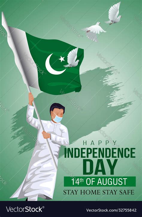 14th August Happy Independence Day Pakistan Vector Image