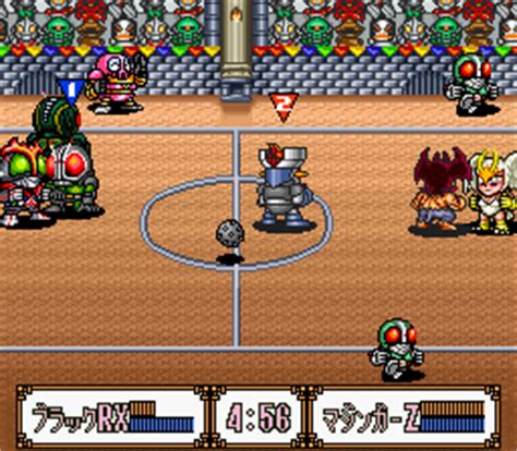Game and watch, whom he put in control of the battleship halberd, as well as the other members of the subspace army. Battle Dodge Ball II (Japan) ROM