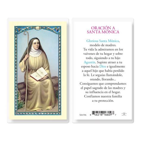 Holy Card Laminated Oracion A Santa Monica Reillys Church Supply