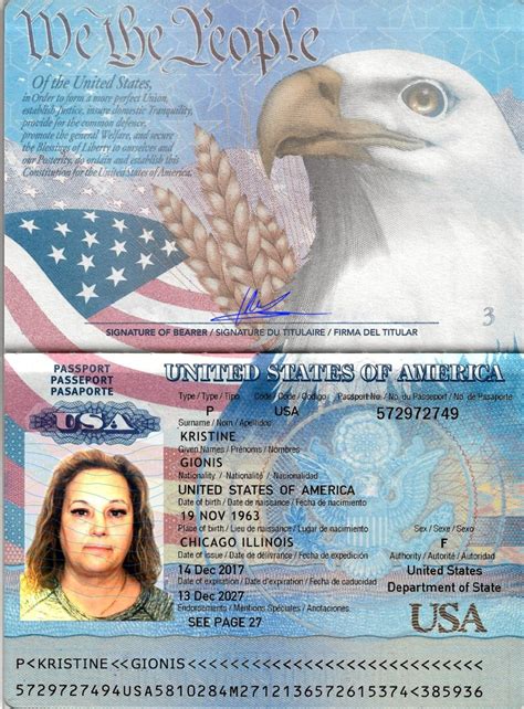 Фото на паспорт образец много фото