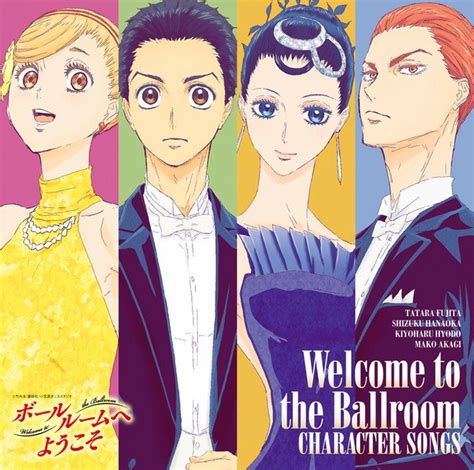 Ballroom E Youkoso Image Zerochan Anime Image Board