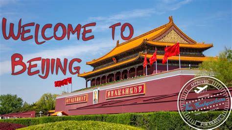 Welcome To Beijing Youtube