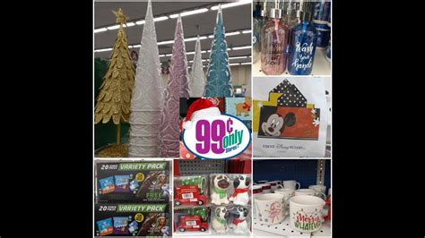 👑🎄🛒😍 Tons Of New 99 Cents Only Store Finds Christmas Disney Home